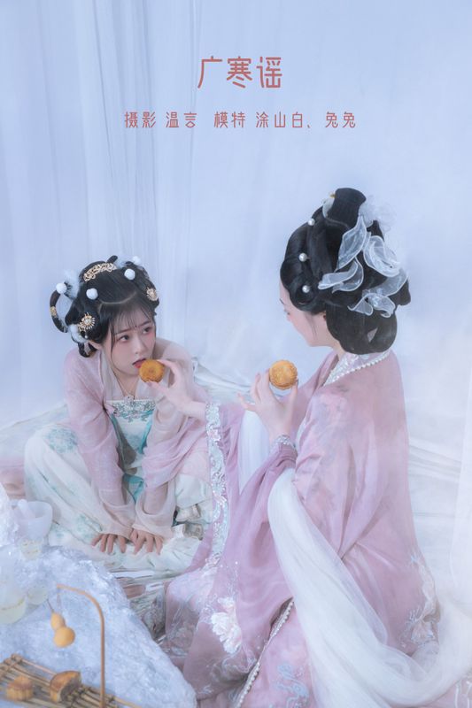 模特合集 – 《广寒谣》[25P] - 机器猫次元
