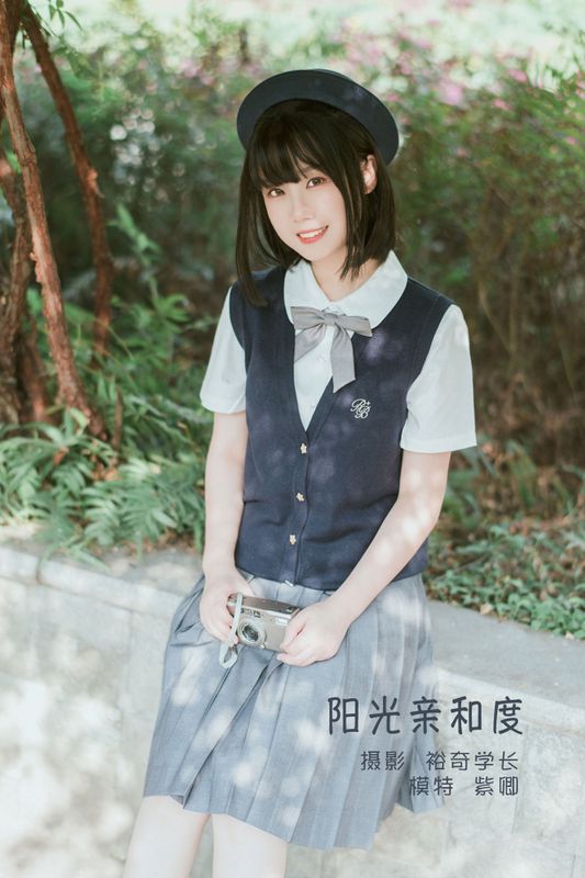 紫卿 – 《阳光亲和度》[26P] - 机器猫次元