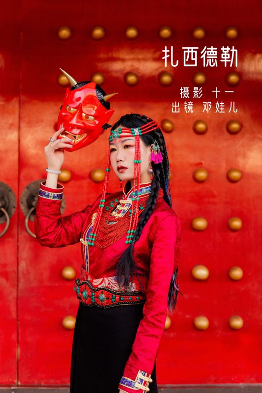 邓娃儿 – 《扎西德勒》[25P] - 机器猫次元