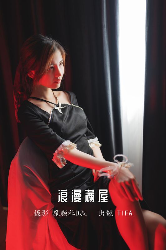 Tifa丁小妮 – 《浪漫满屋》[28P] - 机器猫次元
