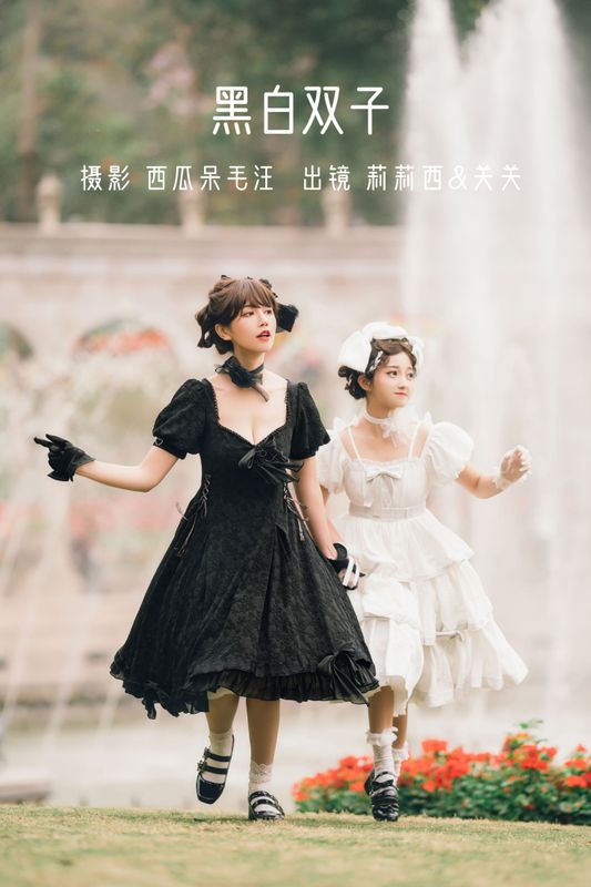 关关之猪w 小侦探莉莉西 – 《黑白双子》[26P] - 机器猫次元