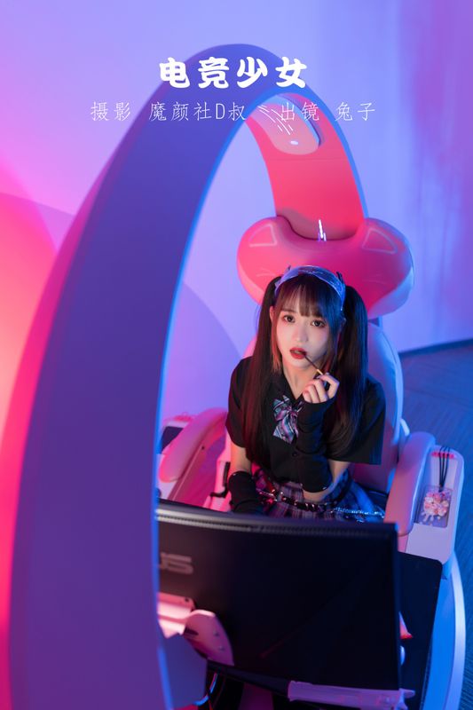 兔子Zzz不吃胡萝卜 – 《电竞少女》[22P] - 机器猫次元