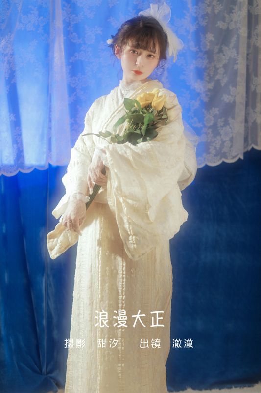 澈澈 – 《浪漫大正》[24P] - 机器猫次元