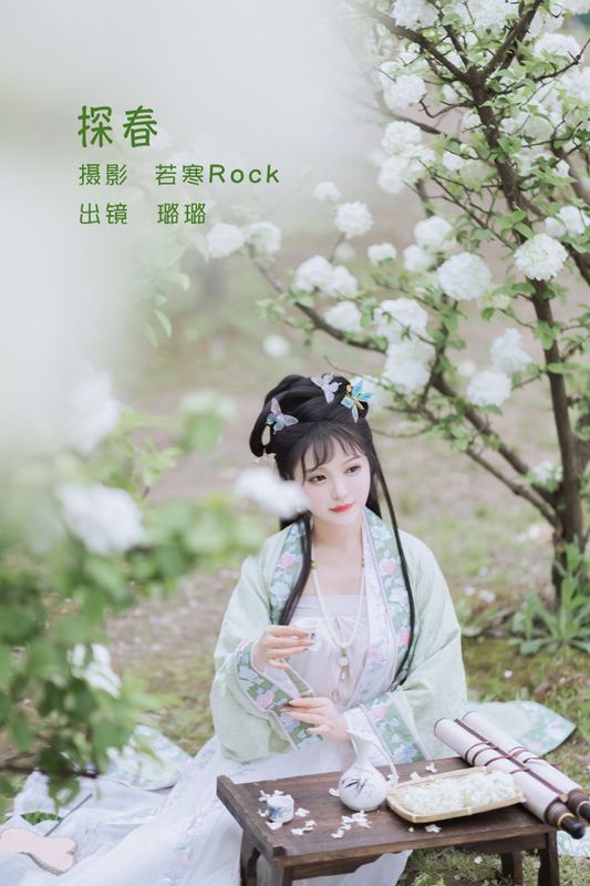 璐璐haley – 《探春》[42P] - 机器猫次元