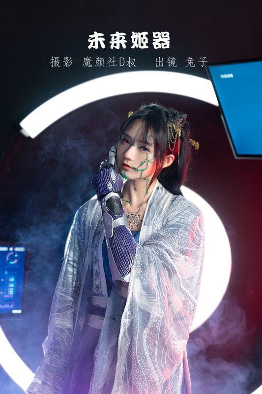 兔子Zzz不吃胡萝卜 – 《未来姬器》[43P] - 机器猫次元