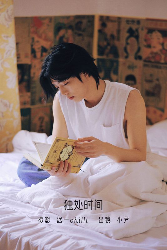 小尹 – 《独处时间》[25P]