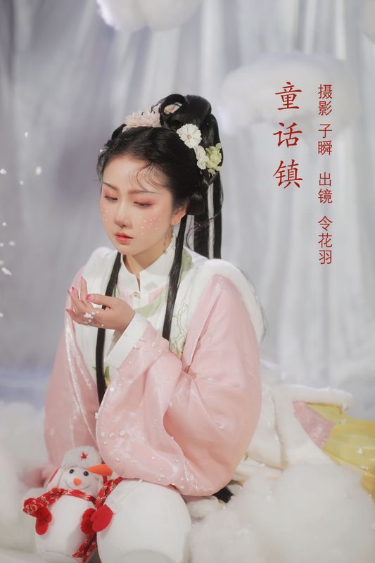 令花羽 – 《童话镇》[23P] - 机器猫次元