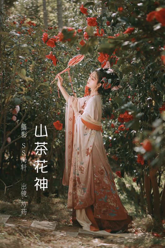 芍药_Y – 《山茶花神》[42P] - 机器猫次元