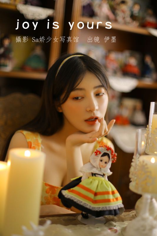 杨伊墨 – 《joy is yours》[25P] - 机器猫次元