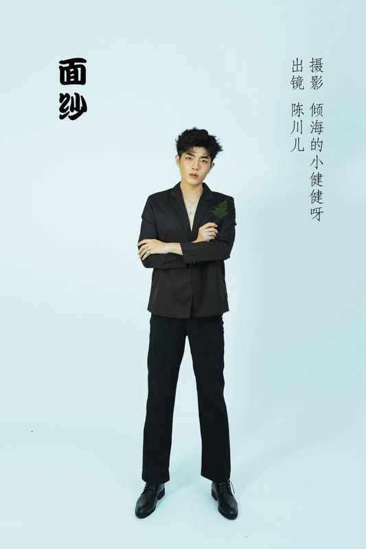 陈川儿Andrew – 《面纱》[22P] - 机器猫次元