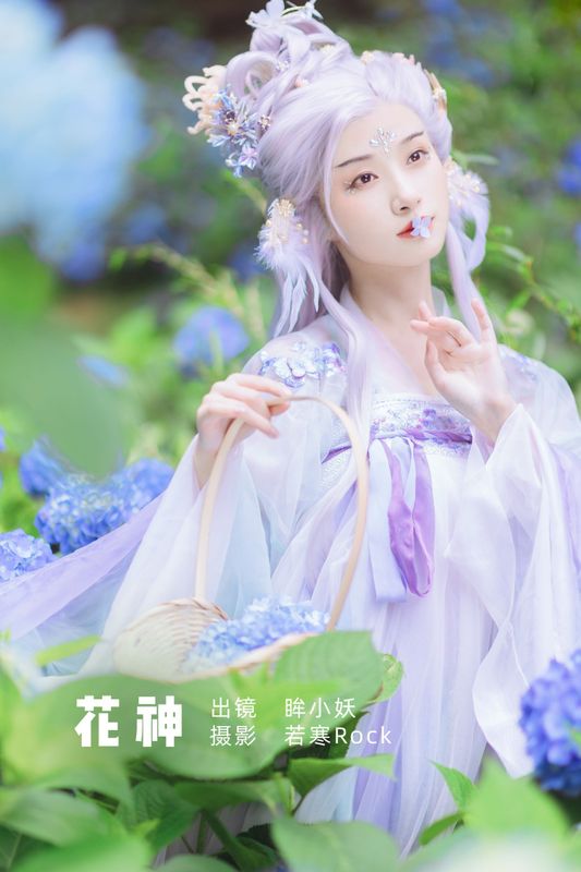 眸小妖 – 《花神》[49P] - 机器猫次元