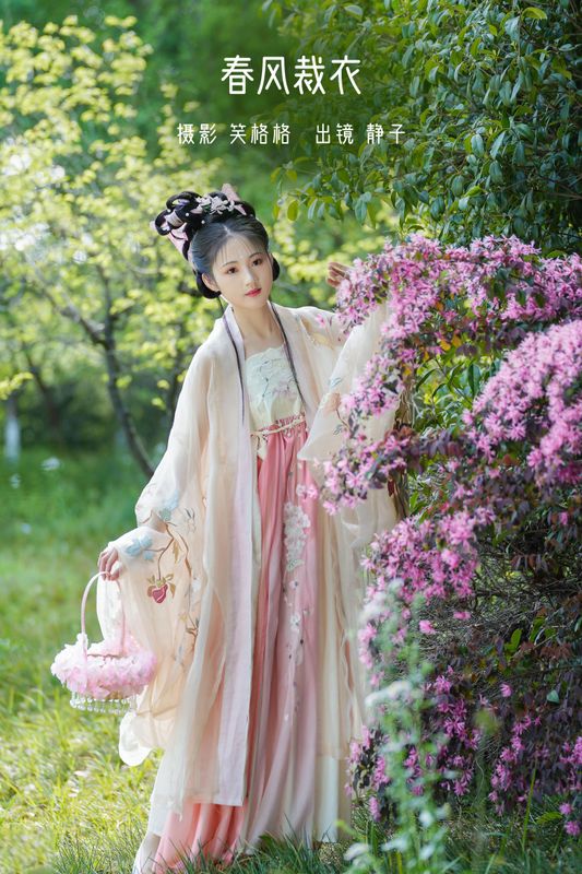 静子 – 《春风裁衣》[21P]