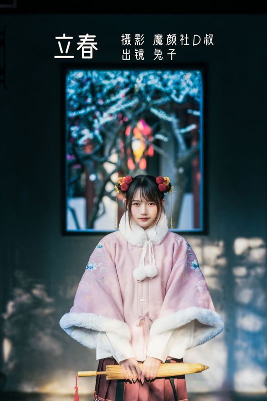 兔子Zzz不吃胡萝卜 – 《立春》[35P] - 机器猫次元
