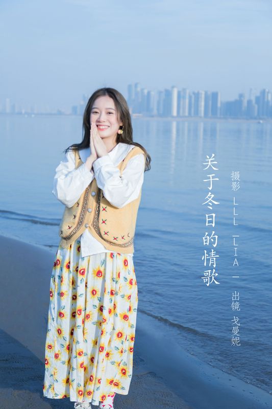 戈曼妮Nini – 《关于冬日的情歌》[27P] - 机器猫次元