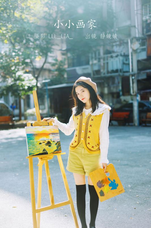靜鏡婧 – 《小小画家》[29P] - 机器猫次元