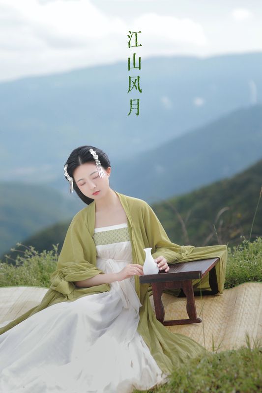 与芳 – 《江山风月》[36P] - 机器猫次元