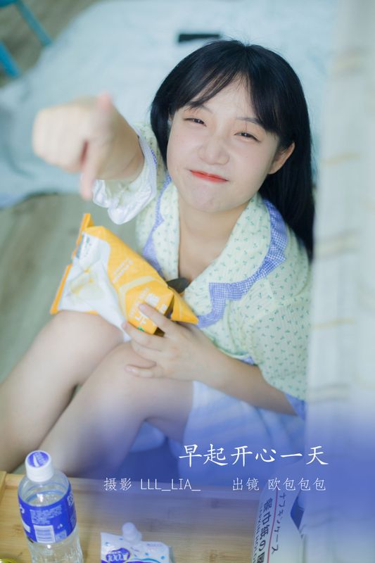 欧包包包 – 《早起开心一天》[27P] - 机器猫次元