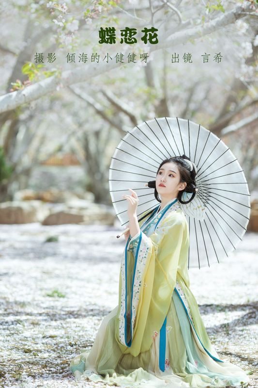 相望回首喵喵喵 – 《蝶恋花》[23P] - 机器猫次元