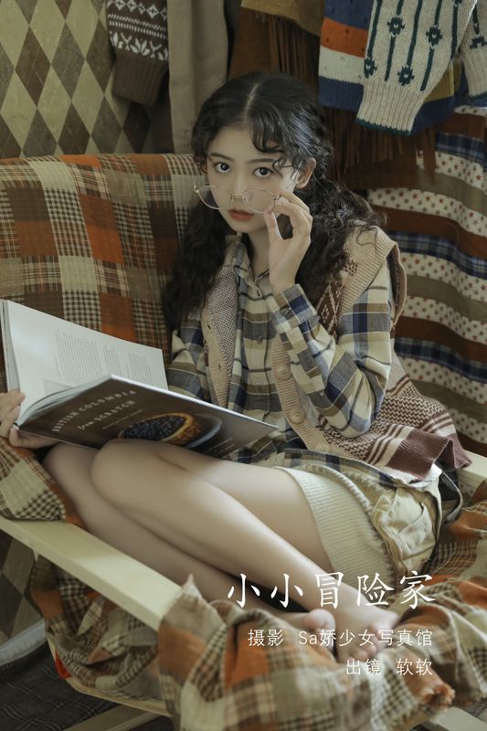 仙女软本人 – 《小小冒险家》[22P] - 机器猫次元