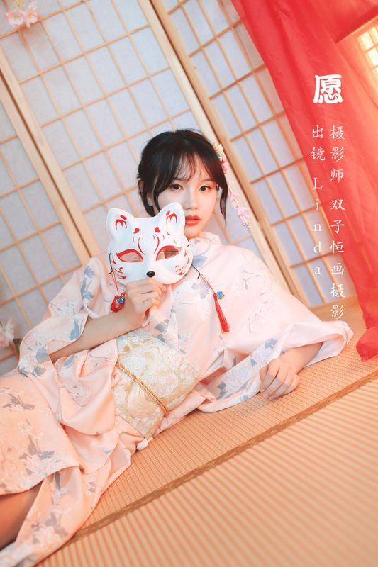 Linda – 《愿》[24P]