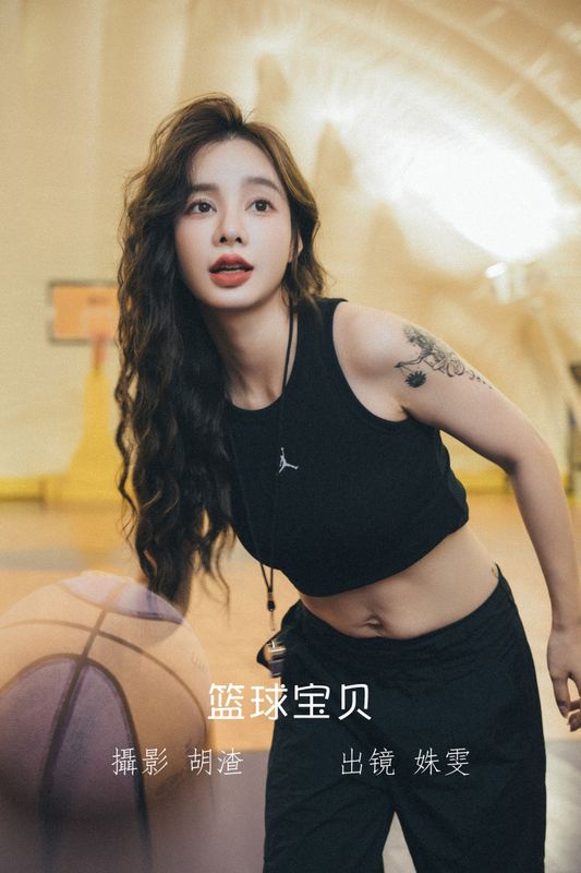 姝雯同学 – 《篮球宝贝》[28P] - 机器猫次元