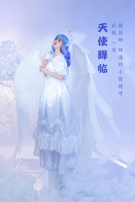 壹萱- – 《天使降临》[23P] - 机器猫次元