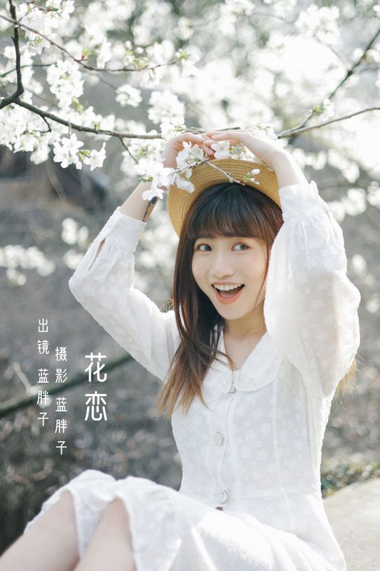 蓝胖子 – 《花恋》[30P] - 机器猫次元