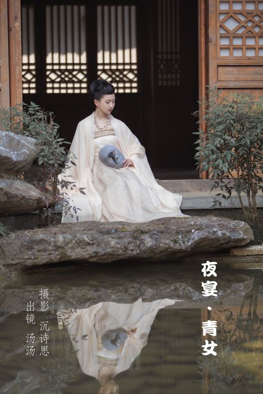 酸辣湯兒 – 《夜宴·青女》[38P] - 机器猫次元