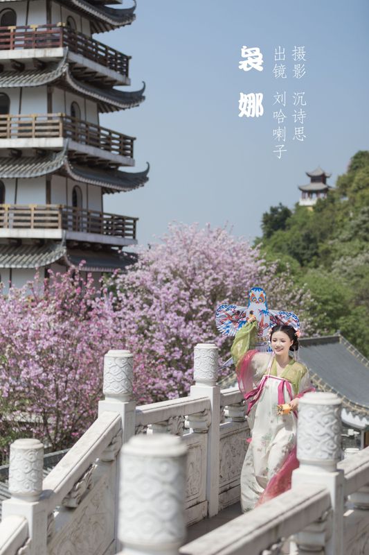 刘哈喇子 - 《袅娜》[26P] - 机器猫次元 - 机器猫次元