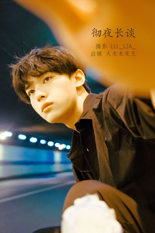 火龙龙龙龙王 – 《彻夜长谈》[28P] - 机器猫次元