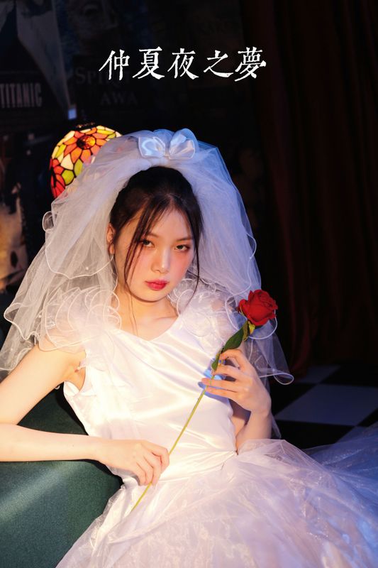 Berthe_ – 《仲夏夜之梦》[30P] - 机器猫次元