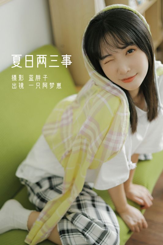 一只阿梦崽 – 《夏日两三事》[47P] - 机器猫次元