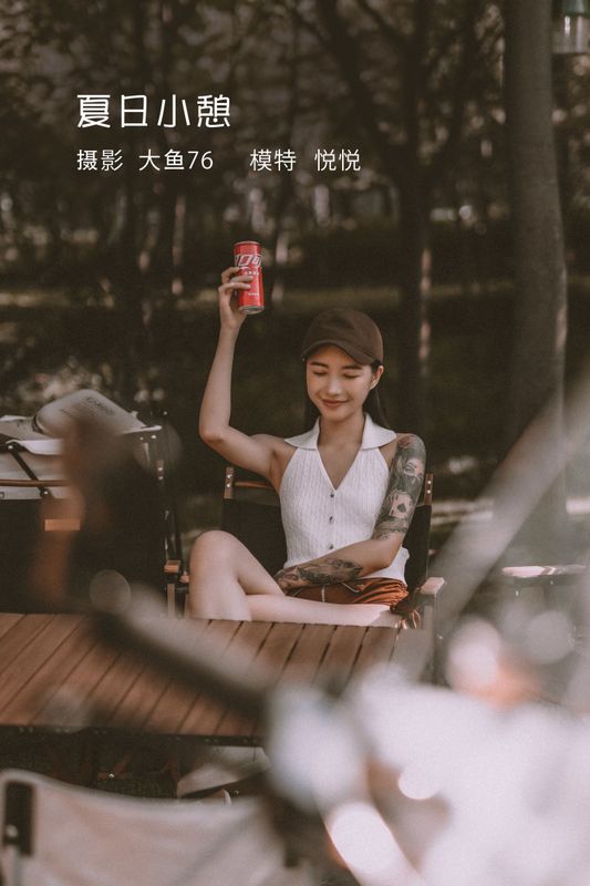 悦悦 – 《夏日小憩》[50P] - 机器猫次元