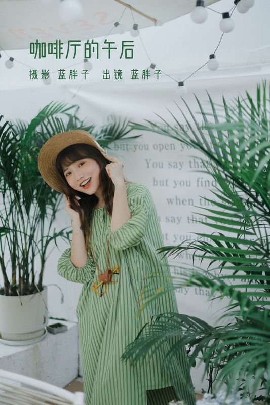 蓝胖子 – 《咖啡厅的午后》[31P] - 机器猫次元