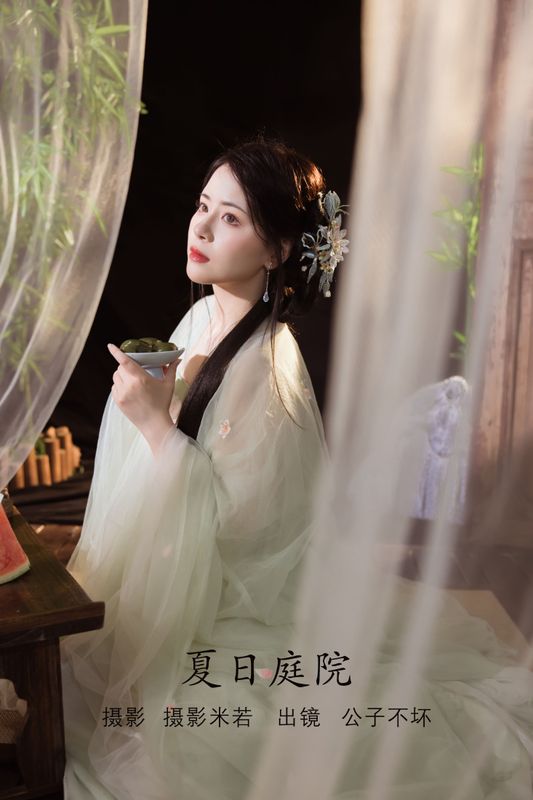 公子不坏 – 《夏日庭院》[22P] - 机器猫次元