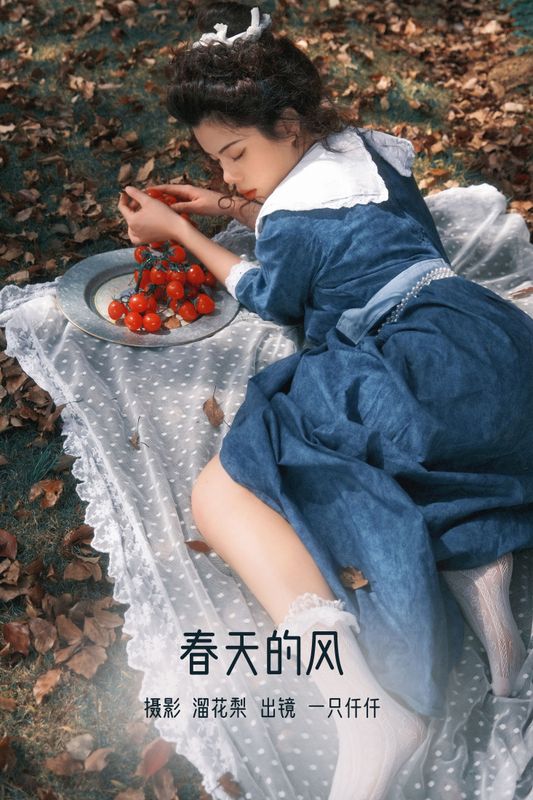 一只仟仟 – 《春天的风》[35P] - 机器猫次元
