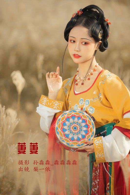 梨一依 – 《萋萋》[23P] - 机器猫次元