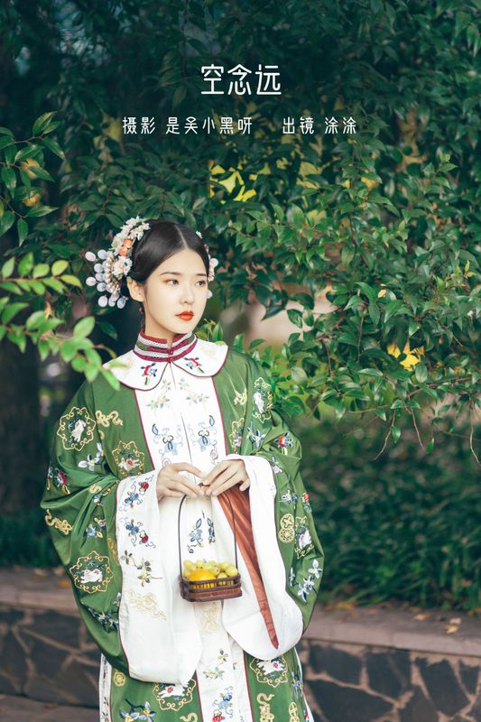 突突eiko___ – 《空念远》[20P] - 机器猫次元