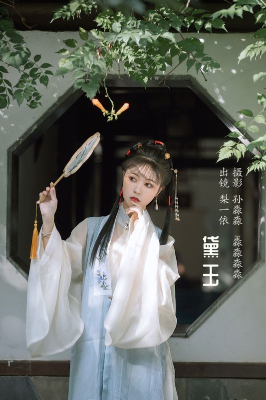 梨一依 – 《黛玉》[21P] - 机器猫次元