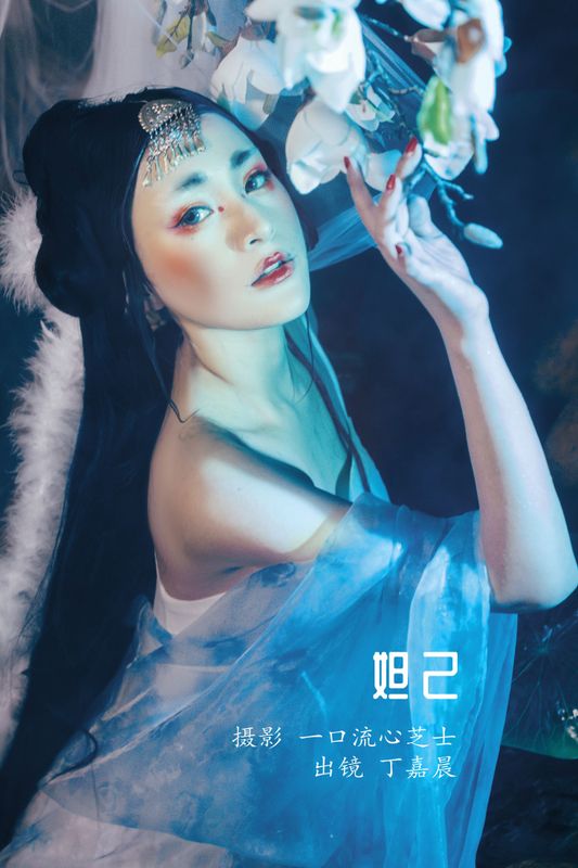 丁嘉晨 – 《妲己》[22P] - 机器猫次元