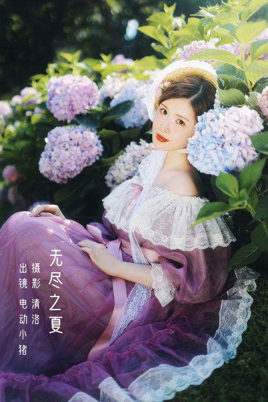 李瑞Rae – 《无尽之夏》[37P]