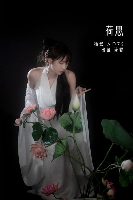 筱雯 – 《荷思》[57P] - 机器猫次元