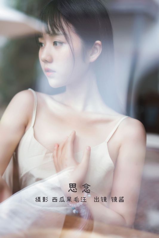 镜酱_ – 《思念》[20P] - 机器猫次元