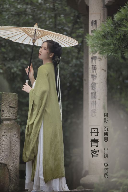 璐阿璐 – 《丹青客》[36P] - 机器猫次元