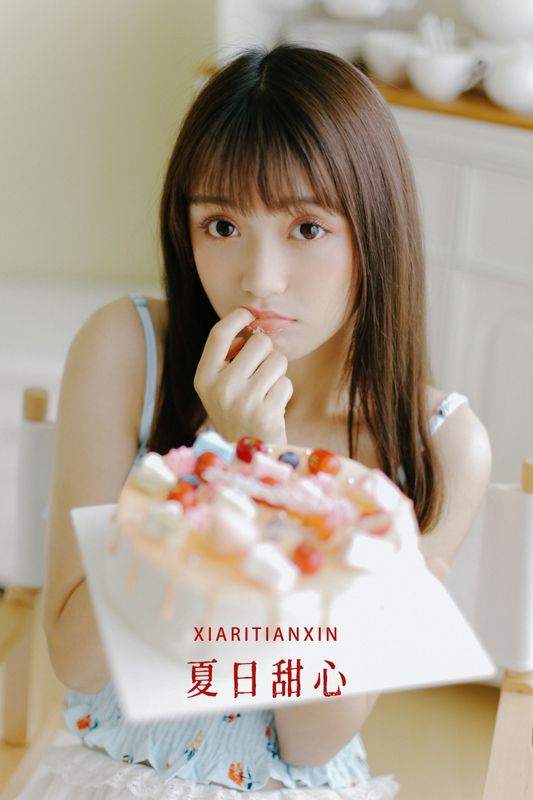 一条鱼尾 – 《夏日甜心》[33P] - 机器猫次元