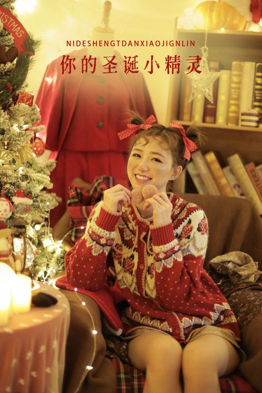 宝儿 – 《你的圣诞小精灵》[43P]