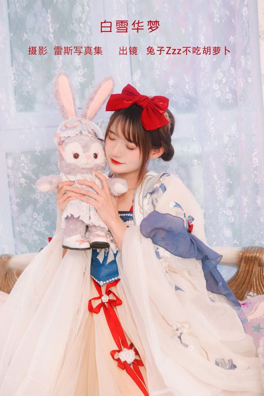 兔子Zzz不吃胡萝卜 – 《白雪华梦》[23P] - 机器猫次元
