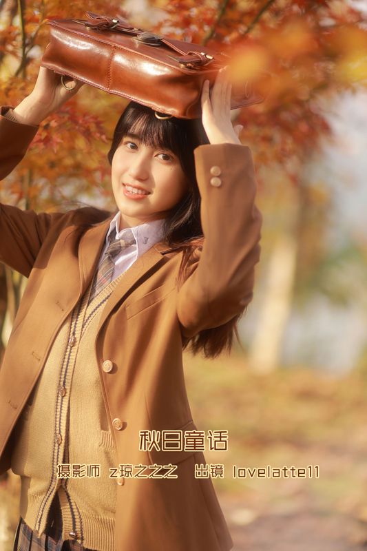 lovelatte11 – 《秋日童话》[36P]