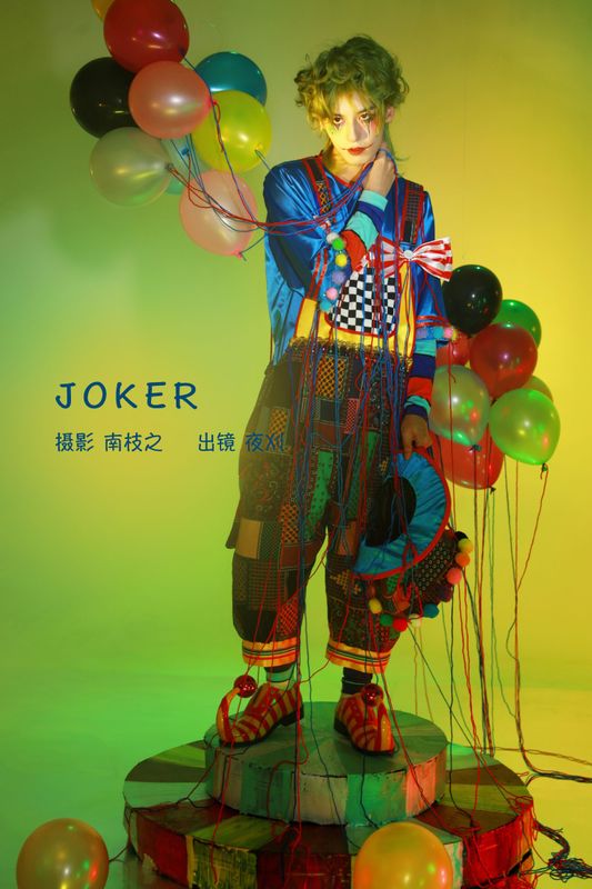 夜刈 – 《JOKER》[31P] - 机器猫次元