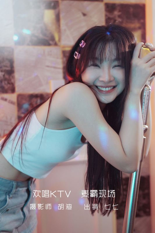 七七 – 《欢唱KTV，麦霸现场》[33P] - 机器猫次元